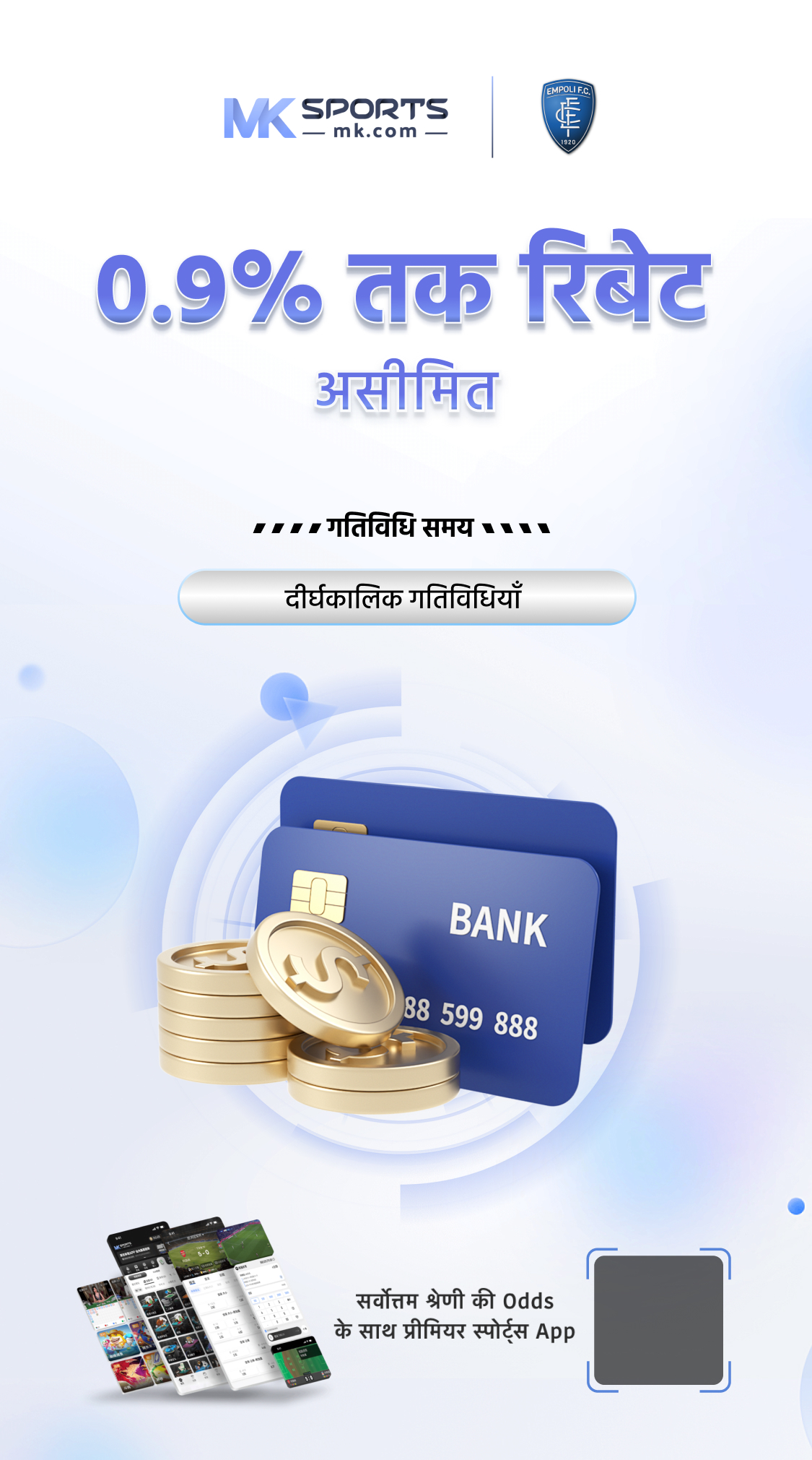 kesari login