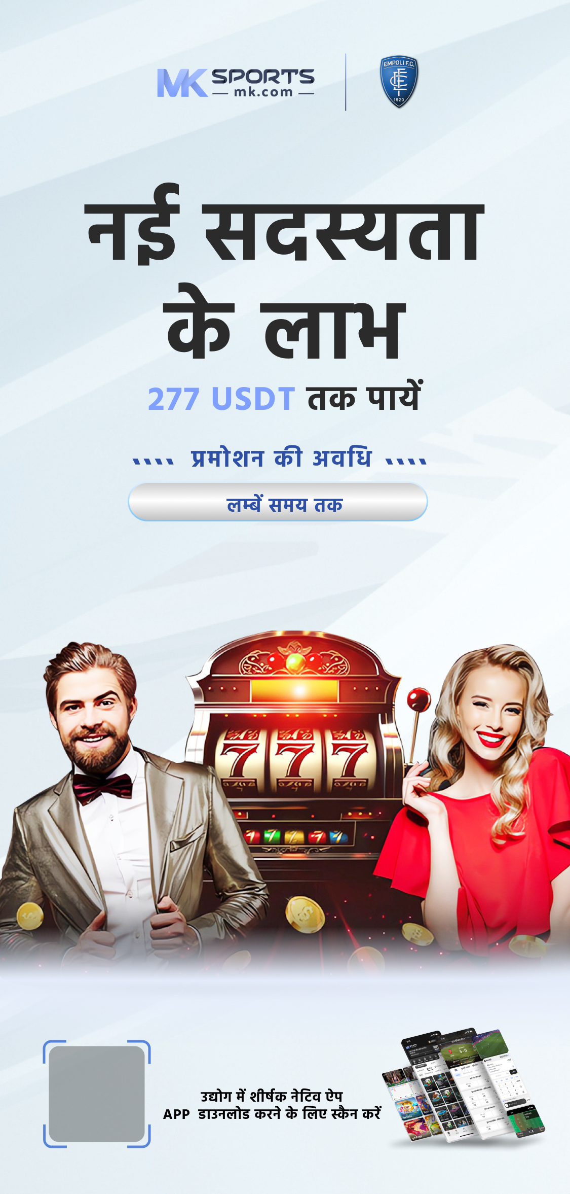 Download Kredit Guru Instant Cash Loan APK