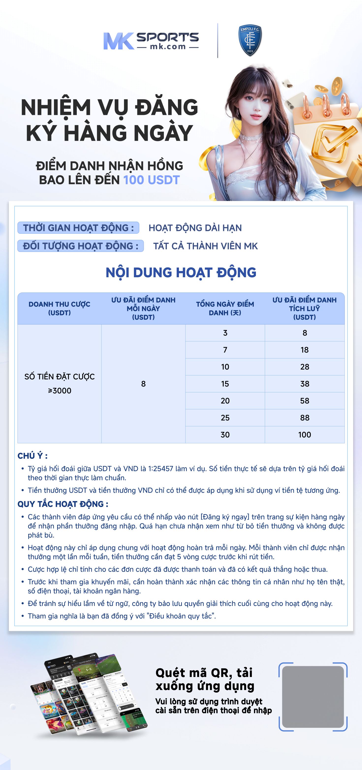 lottery sambad 800 ka